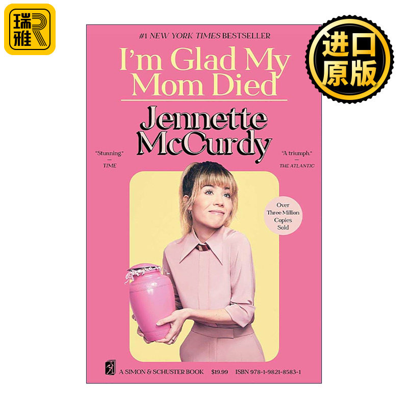 英文原版 I'm Glad My Mom Died 詹妮特麦柯迪自传 英文版 进口英语原版书籍