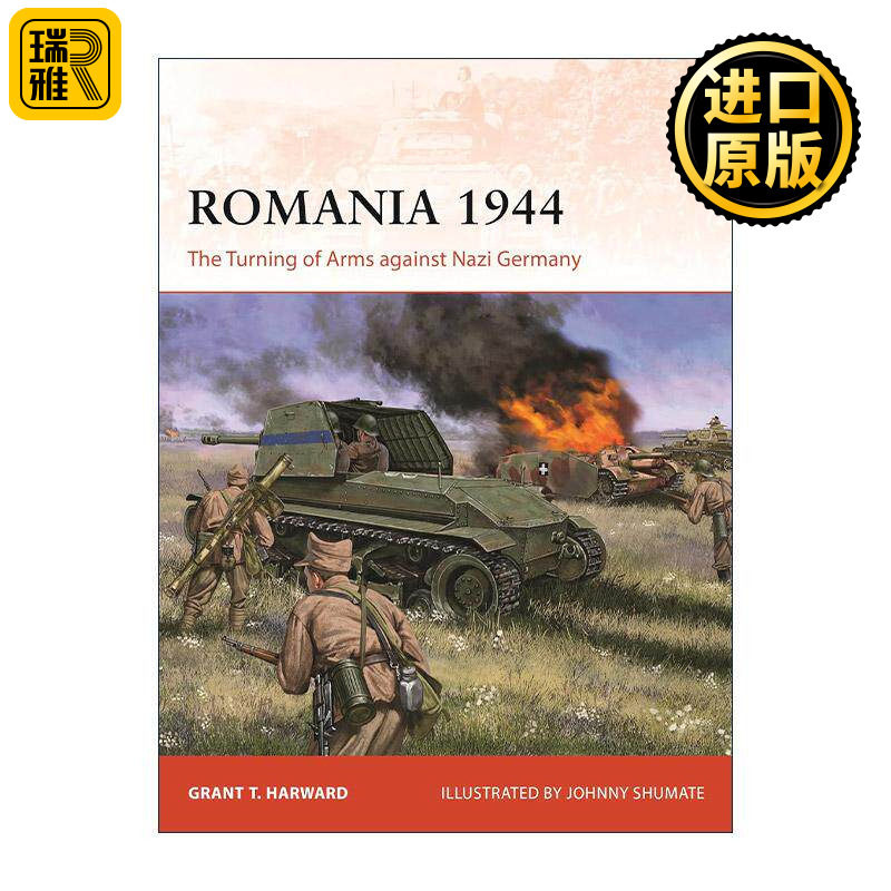 英文原版 Romania 1944 二战罗马尼亚反击德国 战争历史系列 英文版 进口英语原版书籍