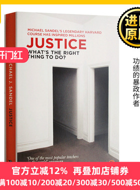 公正 做哪些事是正确 英文原版 Justice: What's the Right Thing to Do 迈克尔桑德尔公开课 Michael Sandel 正版进口英语书籍