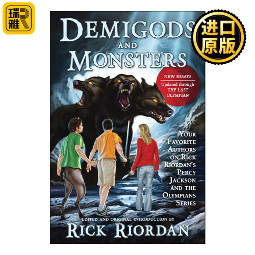 Demigods and Monsters 半神与魔兽 你喜欢的作者Rick Riordan雷克·莱尔顿论波西杰克逊系列