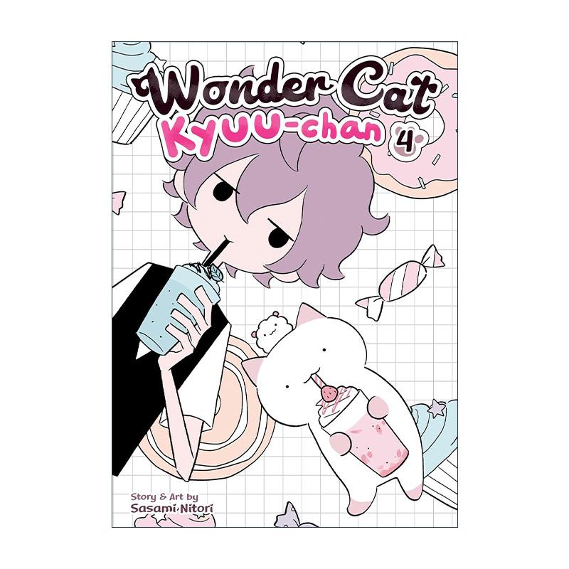 英文原版 Wonder Cat Kyuu-chan Vol.4 猫猫小九 神奇猫 卷四 治愈可爱漫画 似鸟佐佐美Sasami Nitori 英文版 进口英语原版书籍