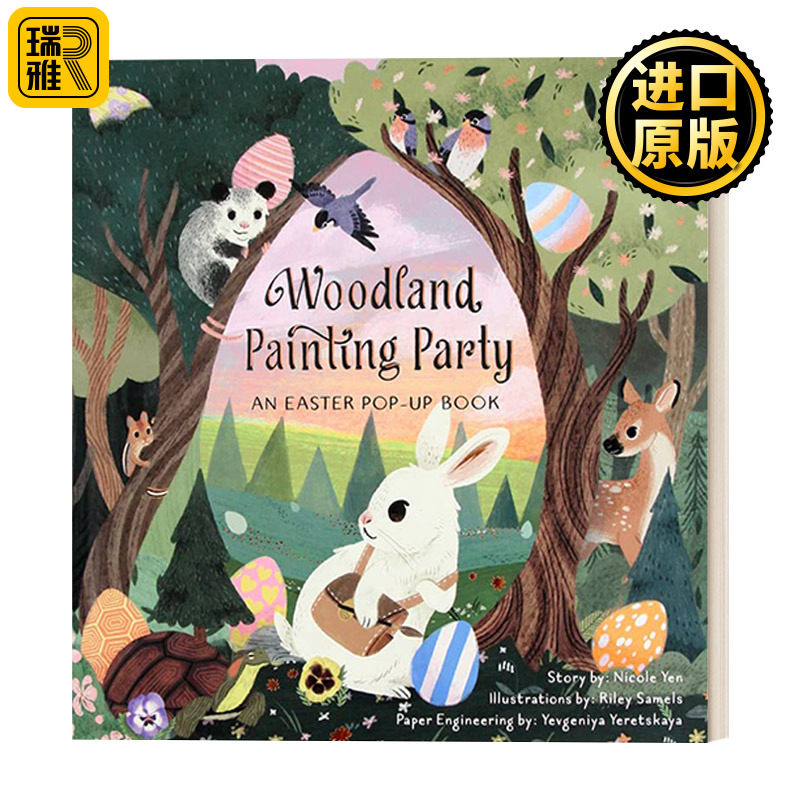 Woodland Painting Party 林地 绘画派对立体书 复活节故事 3-9岁儿童节日主题精装绘本 Riley Samels