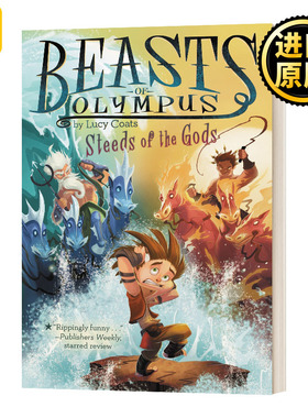 Steeds Of the Gods #3 龙之治愈者3 英文原版