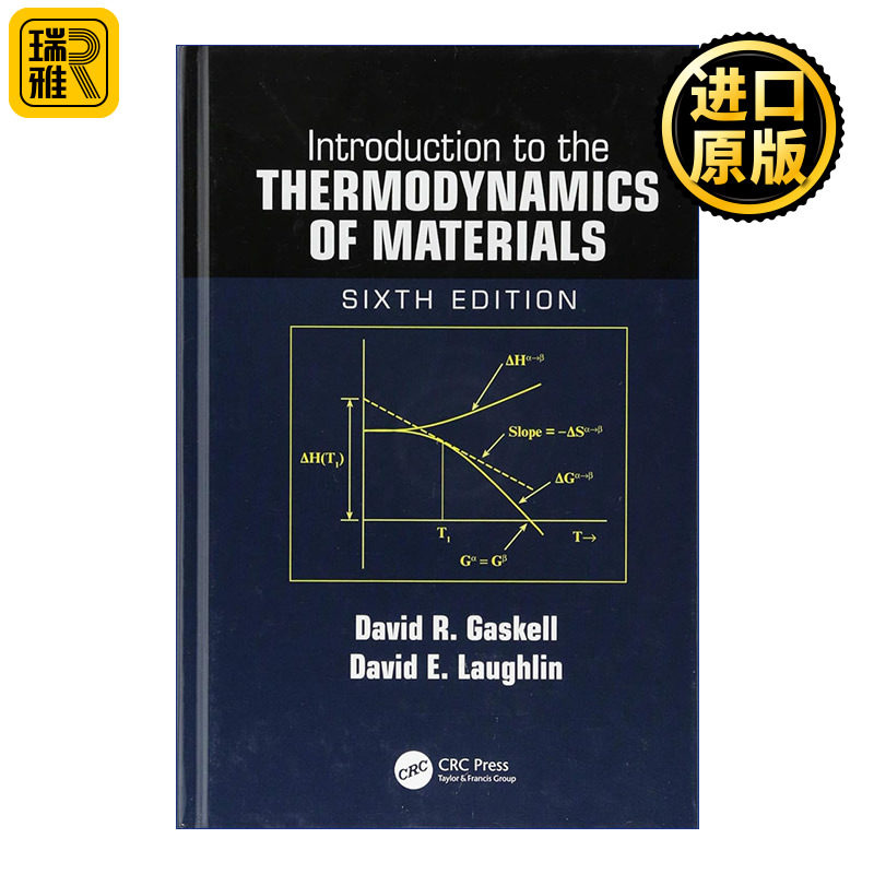 Introduction to the Thermodynamics of Materials 材料热力学导论 第6版 精装