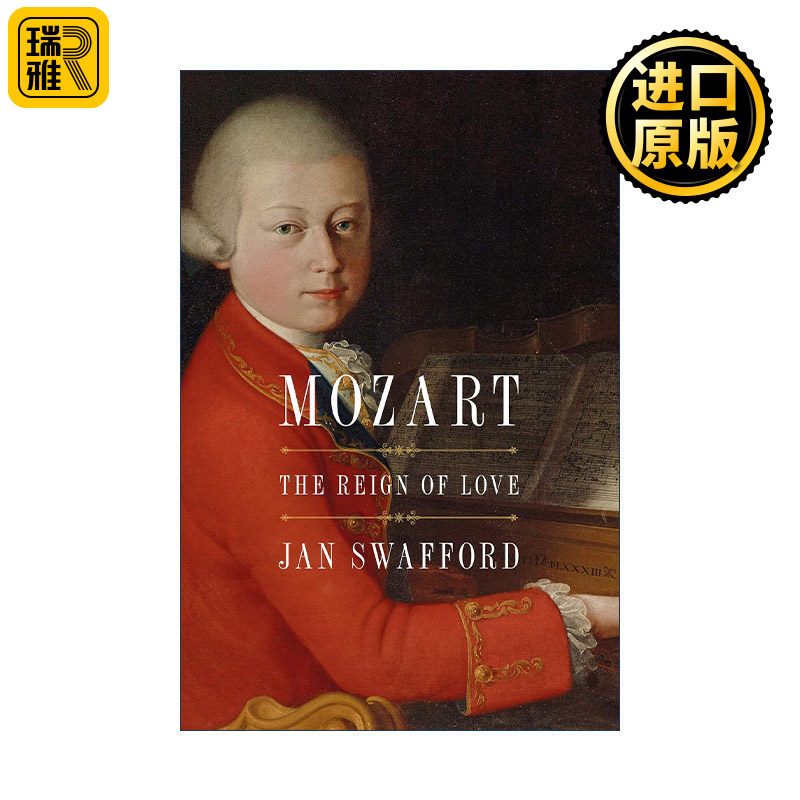 Mozart 莫扎特传记 以爱为王