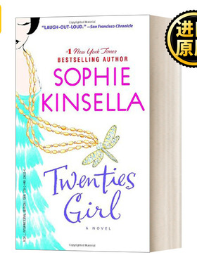 1920魔幻女孩 英文原版小说 Twenties Girl 索菲金塞拉Sophie Kinsella我那不是很完美的生活My Not So Perfect Life作者 英语书籍