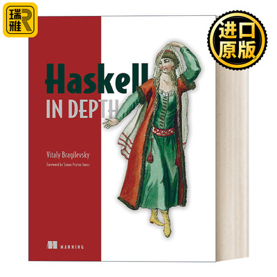 Haskell in Depth  Haskell 深度