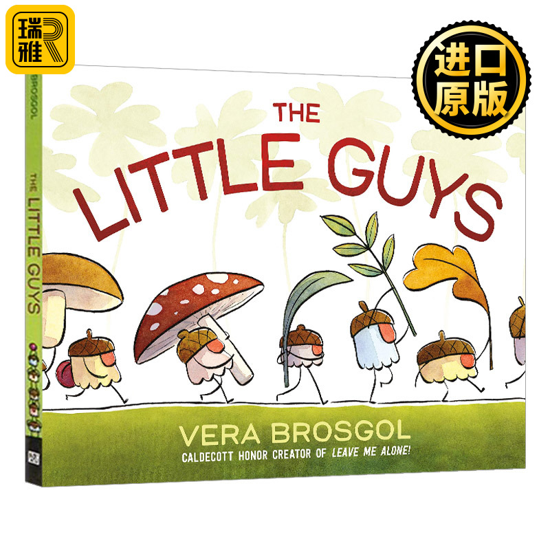 Little Guys小人物精装亲子绘本 4-6岁 Vera Brosgol