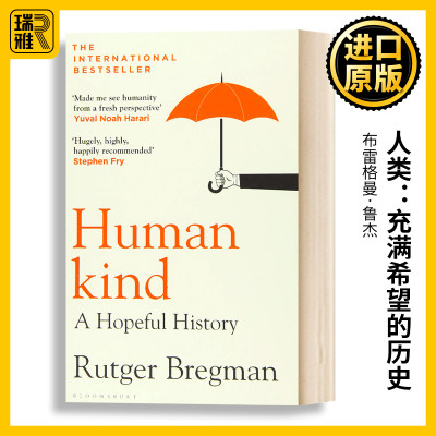 Humankind 人类：充满希望的历史 布雷格曼·鲁杰 Rutger Bregman