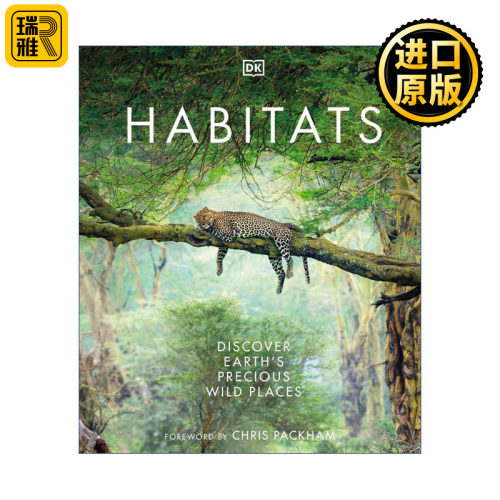Habitats 栖息地 发现地球上珍贵的野生环境 DK科普百科 精装