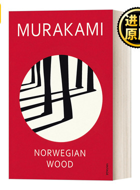 英文原版小说 Norwegian Wood 挪威的森林 村上春树 英文版 Haruki Murakami 进口英语原版书籍