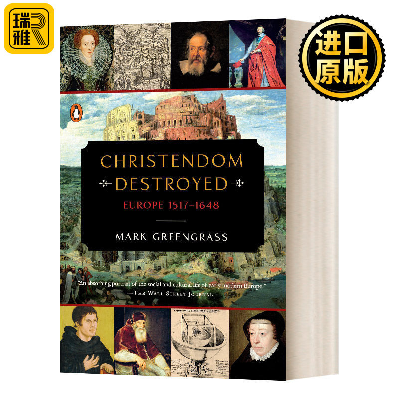 Christendom Destroyed Europe 1517-1648 企鹅欧洲史5 欧洲的巨变: 1517-1648 英文原版