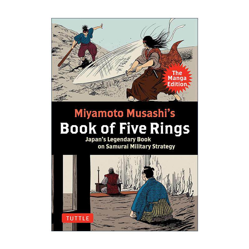 英文原版 Miyamoto Musashi's Book of Five Rings 宫本武蔵五轮书 漫画版 日本武士经典战略之书 英文版 进口英语原版书籍