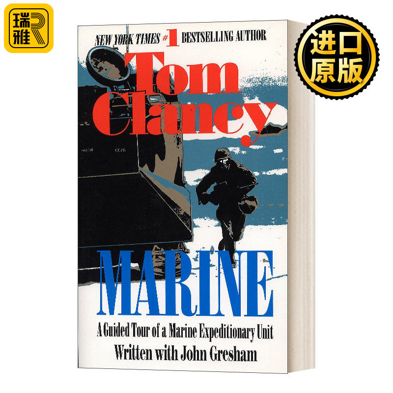 Marine: A Guided Tour of a Marine Expeditionary Unit (Tom Clancy's Military Referenc Book 4) 海军陆战队之旅