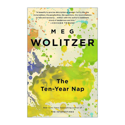 The Ten-Year Nap 十年一梦 绝望的主妇 天才少年的黄昏作者Meg Wolitzer