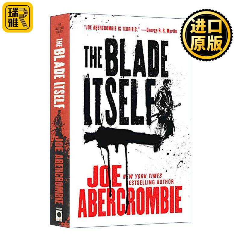 英文原版 The Blade Itself 第一法则1 无鞘之剑 英文版 进口英语原版书籍