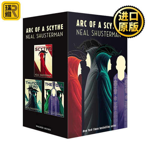 小说 Arc of a Scythe Boxed Set 大镰刀三部曲 英文版 Neal Shusterman