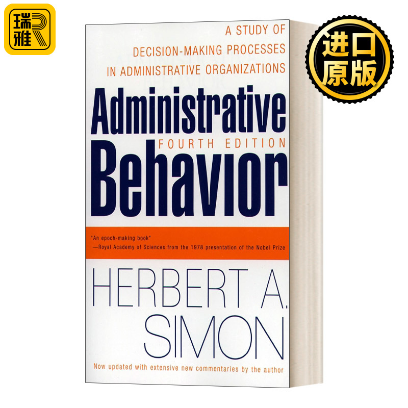 英文原版 Administrative Behavior 管理行为 第四版 诺贝尔经济学奖作者西蒙 英文版 Herbert A. Simon 进口英语原版书籍