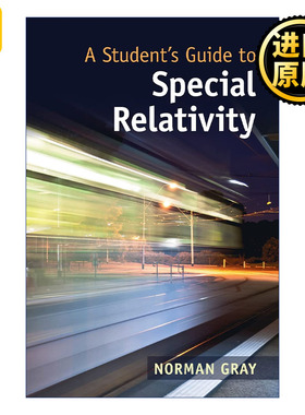 A Student's Guide to Special Relativity 剑桥学生指南系列 狭义相对论