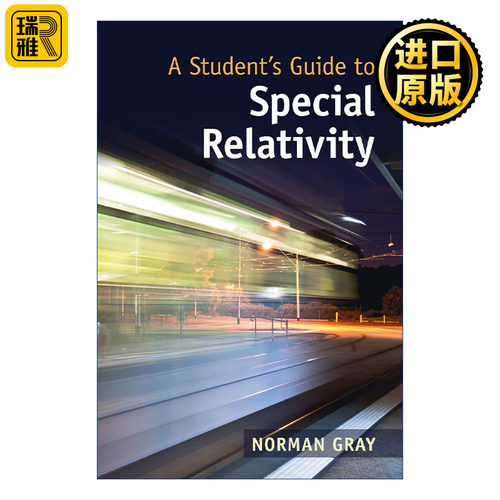 A Student's Guide to Special Relativity 剑桥学生指南系列 狭义相对论