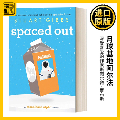 月球基地阿尔法2英文版