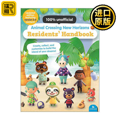 英文原版 Animal Crossing New Horizons Residents' Handbook 动物森友会 新地平线手册 修订版 英文版 进口英语原版书籍