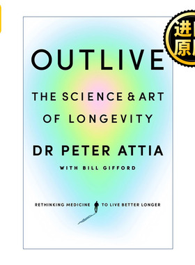 Outlive: The Science and Art of Longevity 长寿的科学与艺术