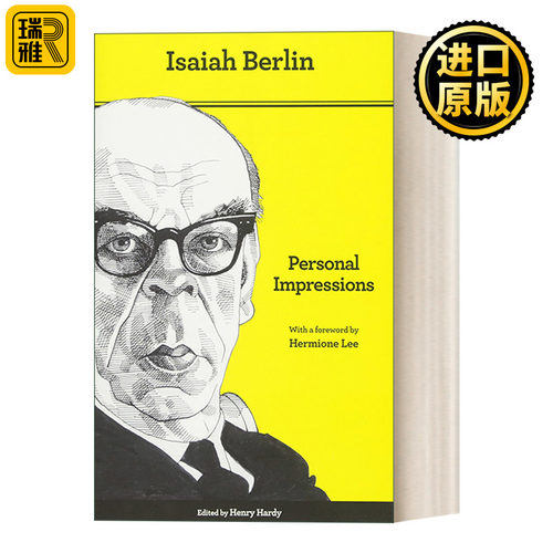Personal Impressions 个人印象 新序言版 Isaiah Berlin以塞亚柏林