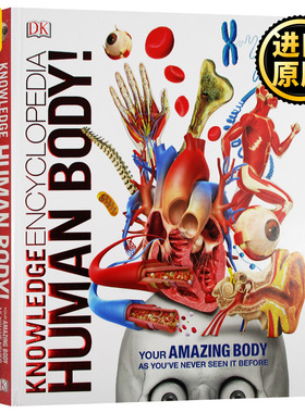 Knowledge Encyclopedia Human Body DK人体知识百科全书 医学绘画 英文原版 DK 人体指南 英文版原版书籍 进口英语书