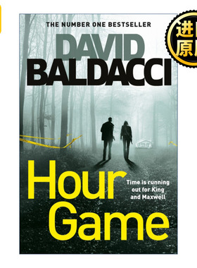Hour Game 死神计时游戏 惊悚悬疑小说 King and Maxwell 2