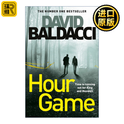 Hour Game 死神计时游戏 惊悚悬疑小说 King and Maxwell 2