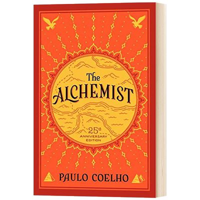 炼金术士牧羊少年的奇幻之旅