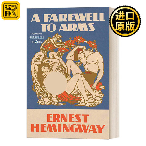 A Farewell to Arms 永别了，武器 海明威 Ernest Hemingway