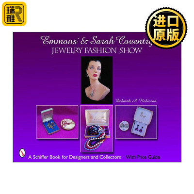 英文原版 Emmons & Sarah Coventry 埃蒙斯和莎拉考文垂 古董珠宝首饰收藏插图指南 英文版 进口英语原版书籍