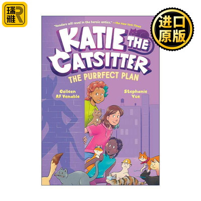 爱猫的凯蒂系列4全彩漫画