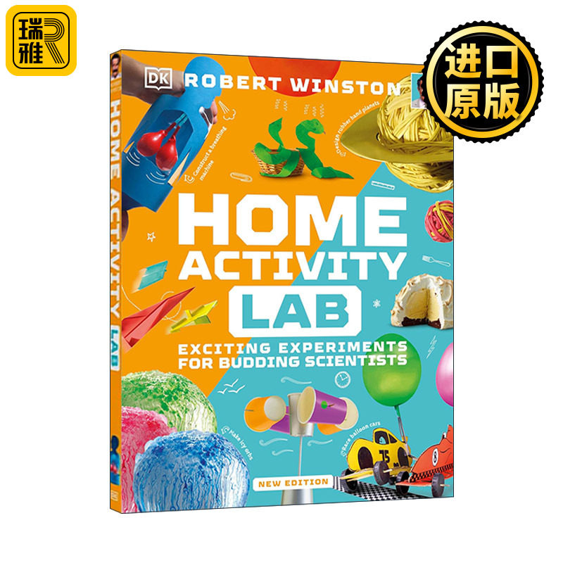 DK Home Activity Lab 家庭活动实验室 儿童科学活动指导书 28个实验项目 精装