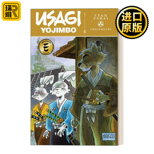 Usagi Yojimbo: Crossroads 兔子武士：十字路口 Stan Sakai坂井正彦 IDW漫画