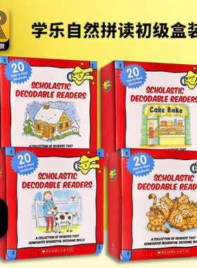 Scholastic Decodable Readers Box Set Level A-D 学乐自然拼读初级盒装 英文原版 儿童英语分级读物 常青藤爸爸推荐进口英语教材