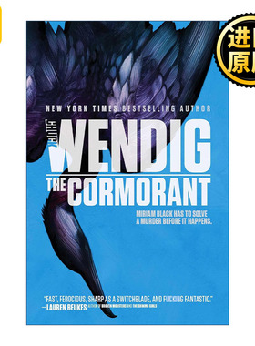 The Cormorant 知更鸟女孩3 神秘人