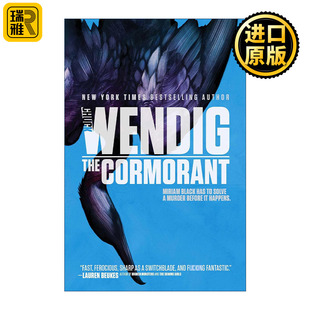 The Cormorant 知更鸟女孩3 神秘人