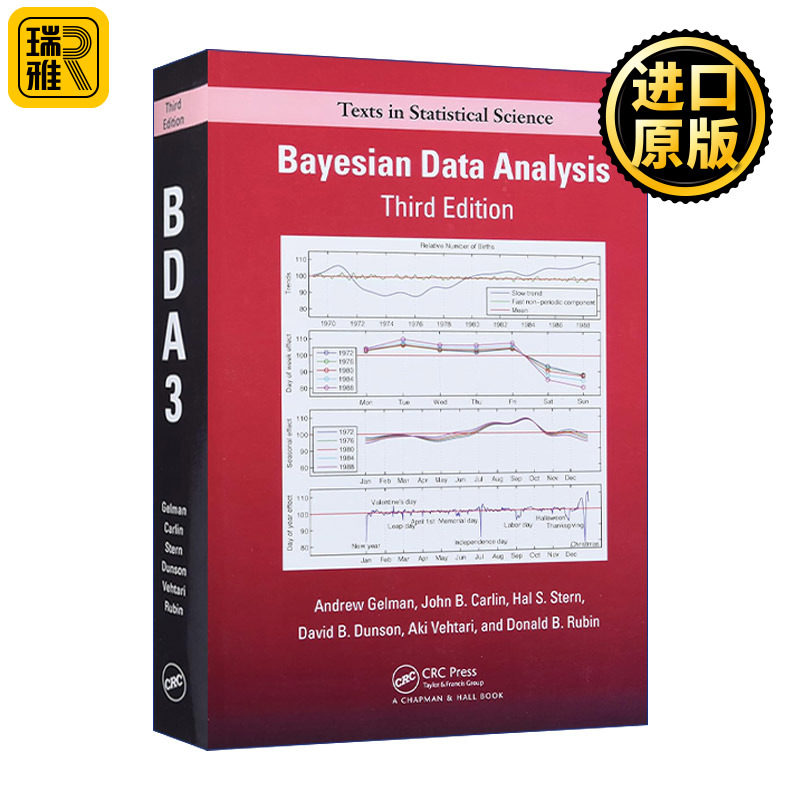 Bayesian Data Analysis 贝叶斯数据分析 第3版 豆瓣阅读 精装