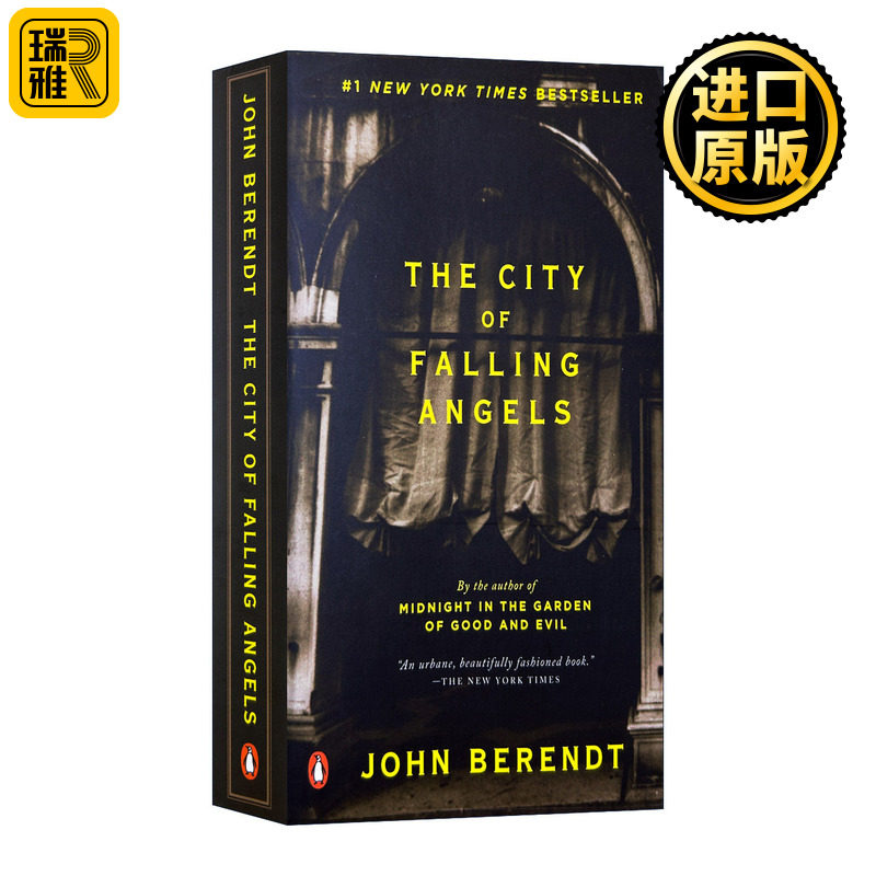 The City of Falling Angels 天使坠落的城市 意大利旅游传记 John Berendt