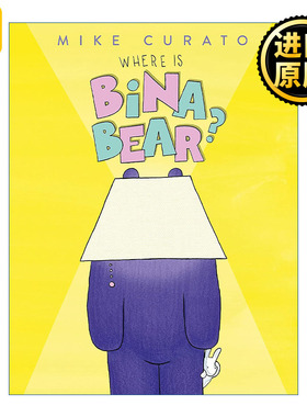 Where Is Bina Bear? 比娜熊在哪里 精装绘本 友谊与理解