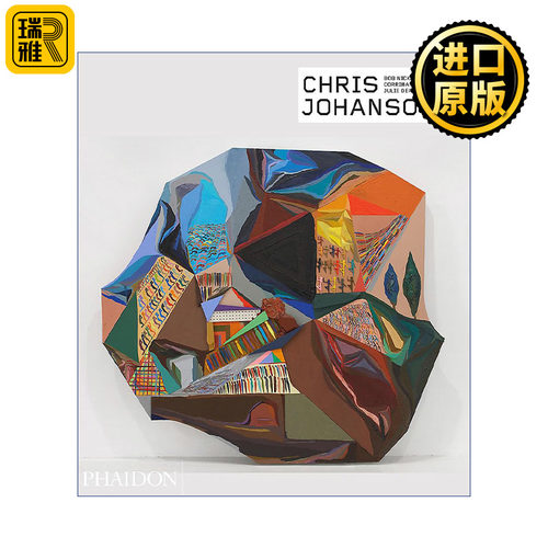 Chris Johanson  (CA) 美国加州艺术家克里斯·约翰逊作品集 费顿当代艺术家系列 精装