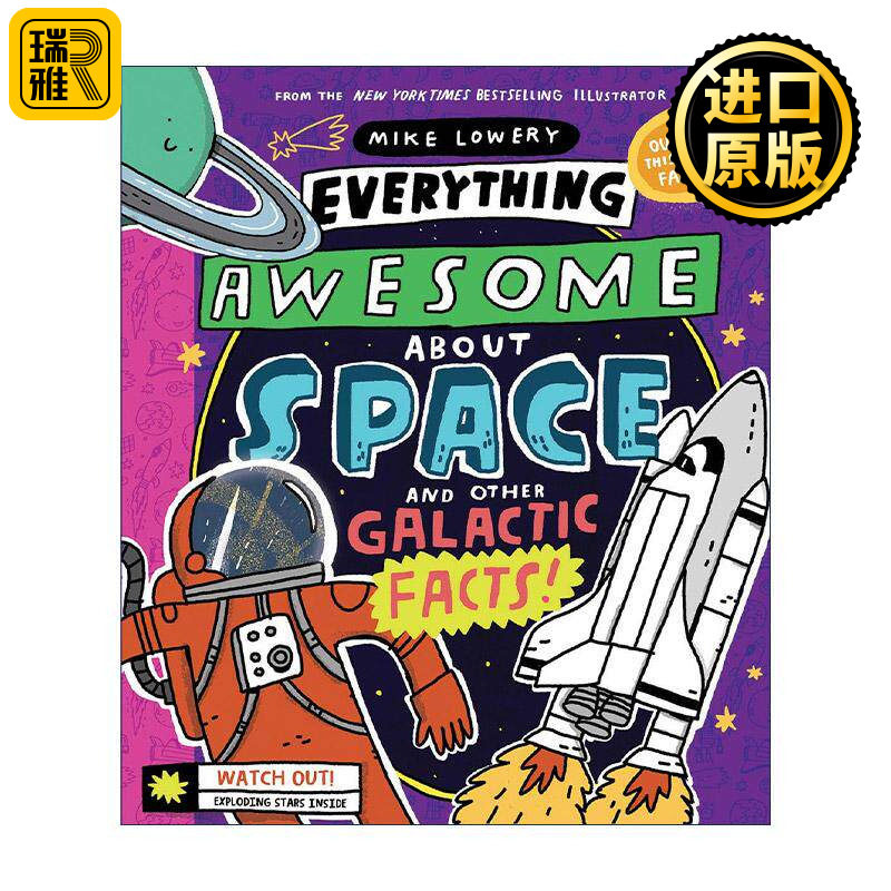 英文原版 Everything Awesome About Space and Other Galactic Facts 学乐百科全书 太空和其他银河事实 精装 进口英语原版书籍
