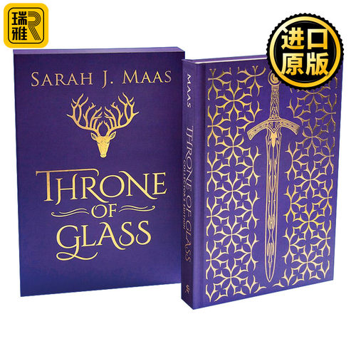 Throne of Glass Collector's Edition 玻璃王朝 精装特别收藏版 萨拉J马拉斯奇幻小说
