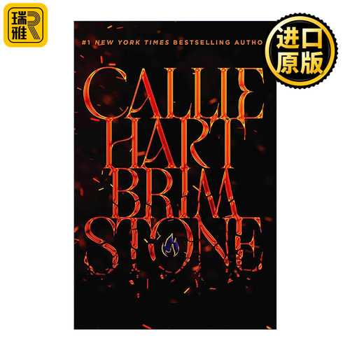 英文原版 Brimstone 硫磺 精灵与炼金术系列2 黑暗奇幻浪漫小说 英文版 进口英语原版书籍