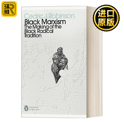 英文原版 Black Marxism Penguin Modern Classcis