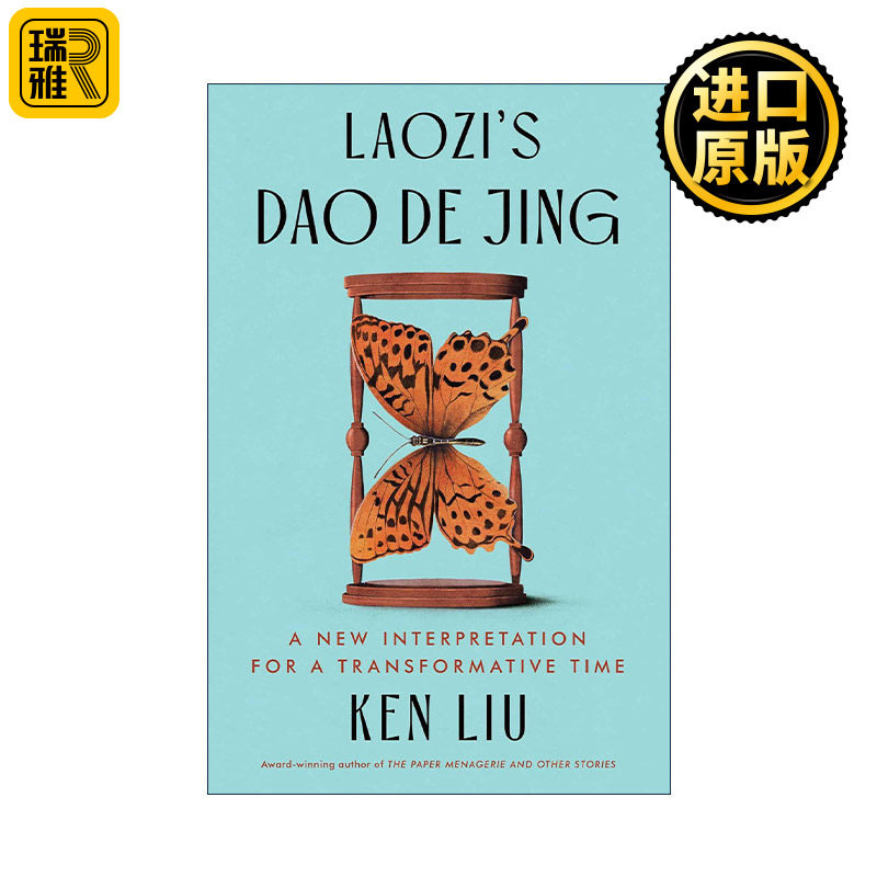 英文原版 Laozi's Dao De Jing 老子道德经 对变革时代的新解读 精装 英文版 进口英语原版书籍