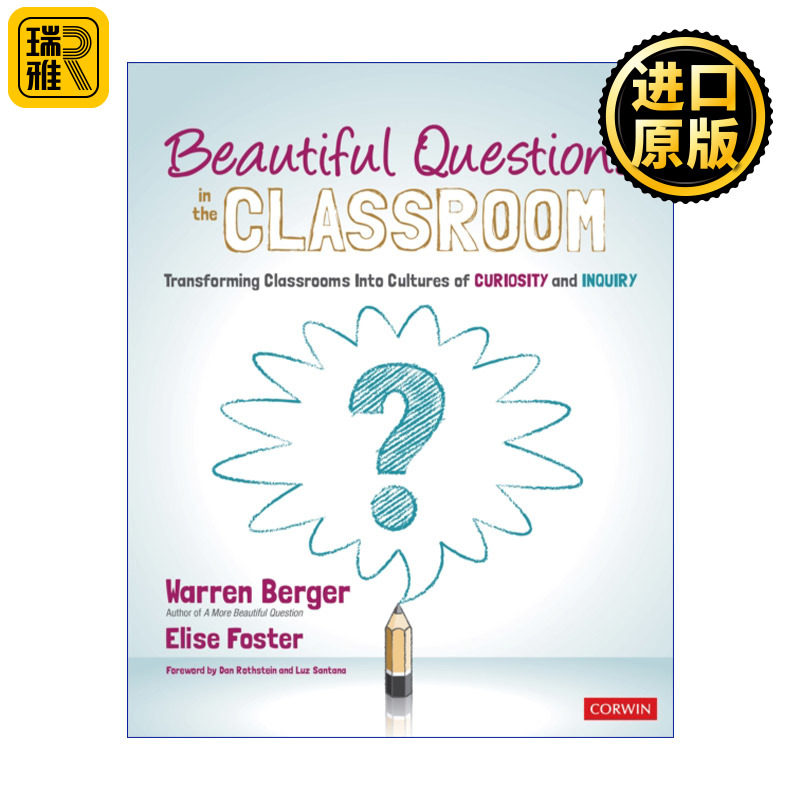 Beautiful Questions in the Classroom 如何用提问解决问题 打造充满好奇心的课堂